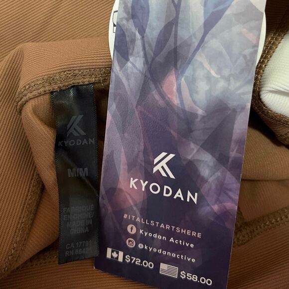 NEW Kyodan Brown White Colorblock Skinny Athletic Leggings Trousers Pants Size M - Picture 5 of 6